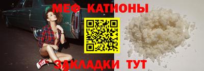 mix Гай