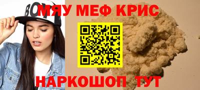 apvp Гагарин