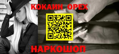 mix Гай