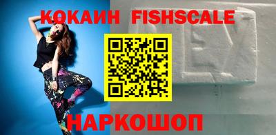 mix Гай