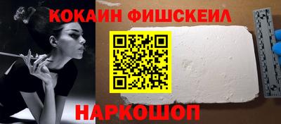 меф Гатчина