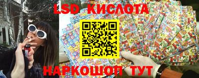 mix Гай