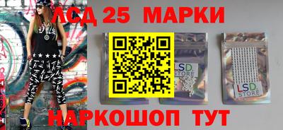 mix Гай