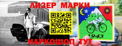 меф Гатчина