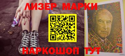 меф Гатчина