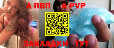 mix Гай