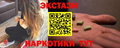 mix Гай