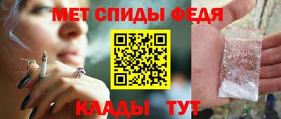 apvp Гагарин