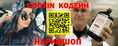 apvp Гагарин