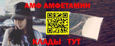 меф Гатчина
