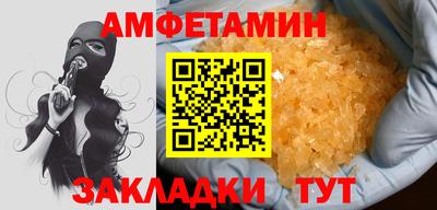 mix Гай