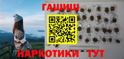 mix Гай