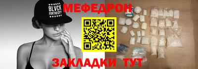 apvp Гагарин