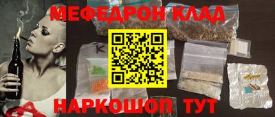 apvp Гагарин