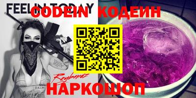 меф Гатчина